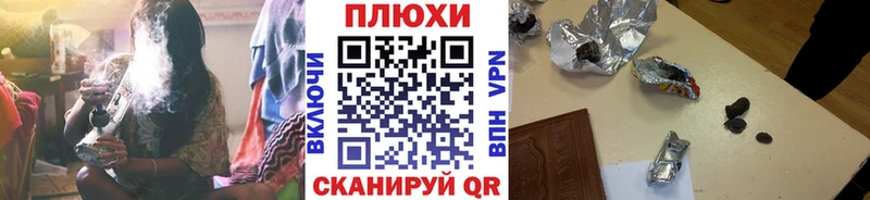 Купить закладку Судогда COCAIN Канабис МЕФ ГАШ