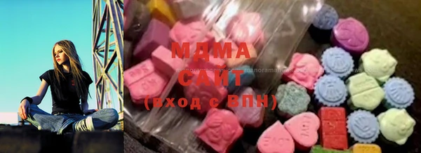 мефедрон мука Беломорск