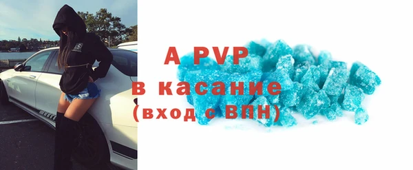 мефедрон мука Белоозёрский