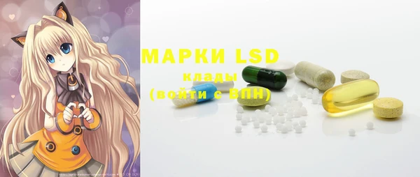 мефедрон мука Белоозёрский