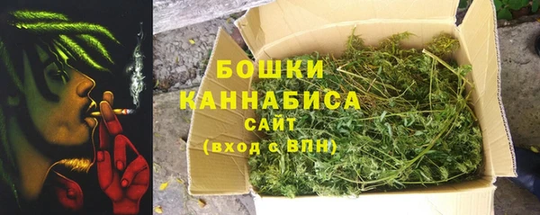 мескалин Белокуриха