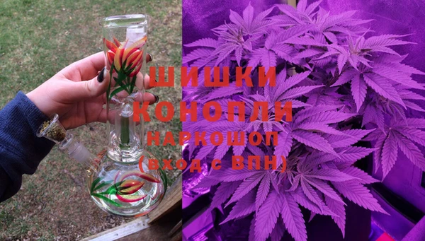 мефедрон мука Белоозёрский