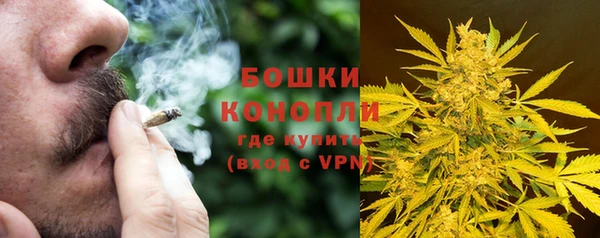 мефедрон мука Белоозёрский