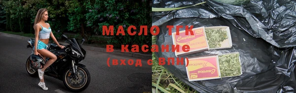 мескалин Белокуриха