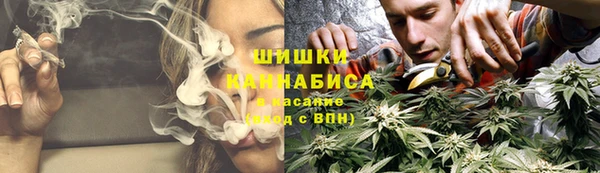 мефедрон мука Беломорск