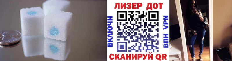 цены наркотик  Судогда  LSD-25 экстази ecstasy 