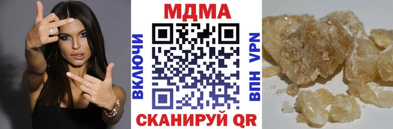 сколько стоит  Судогда  MDMA кристаллы 