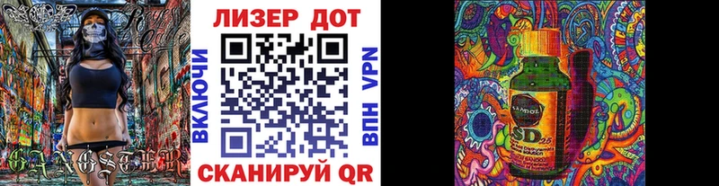 где купить наркоту  Судогда  Марки 25I-NBOMe 1,5мг 