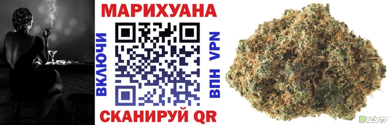 Бошки Шишки тримм  Судогда 